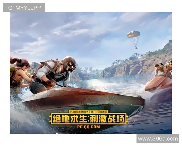 黄秀英谈和平精英成长之路与电竞梦想的追寻与坚持